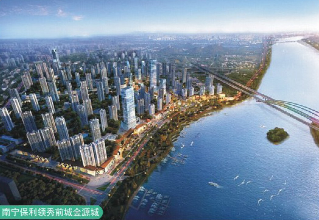 保利領(lǐng)秀前城金源城：匠心筑城，新鉦潤(rùn)牌鋼塑復(fù)合管健康領(lǐng)航