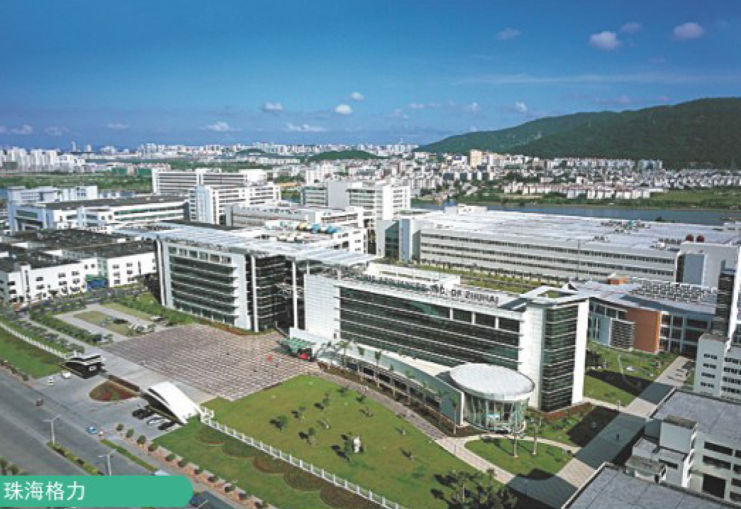 珠海格力項(xiàng)目：綠色建筑典范，新鉦潤(rùn)鋼塑復(fù)合管鑄就品質(zhì)工程